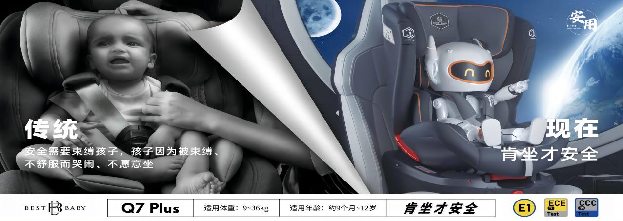 1679297797582320.jpg 12(2).jpg