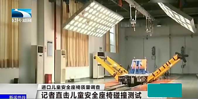 进口安全座椅还是国产安全座椅，看完你就知道怎么选