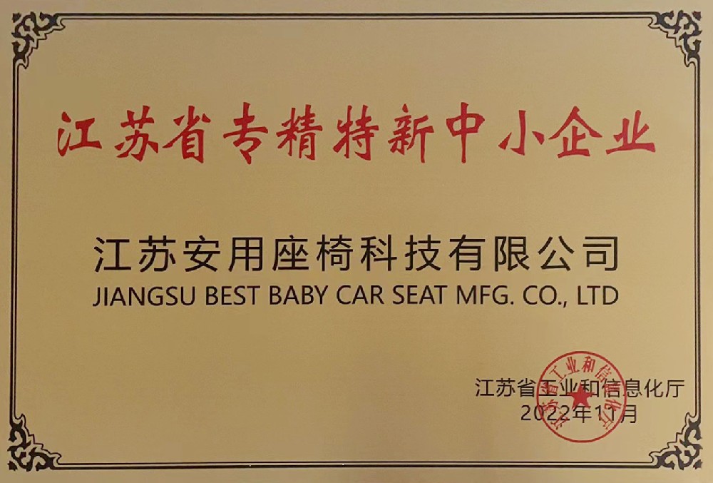 微信图片_20230519163833.jpg